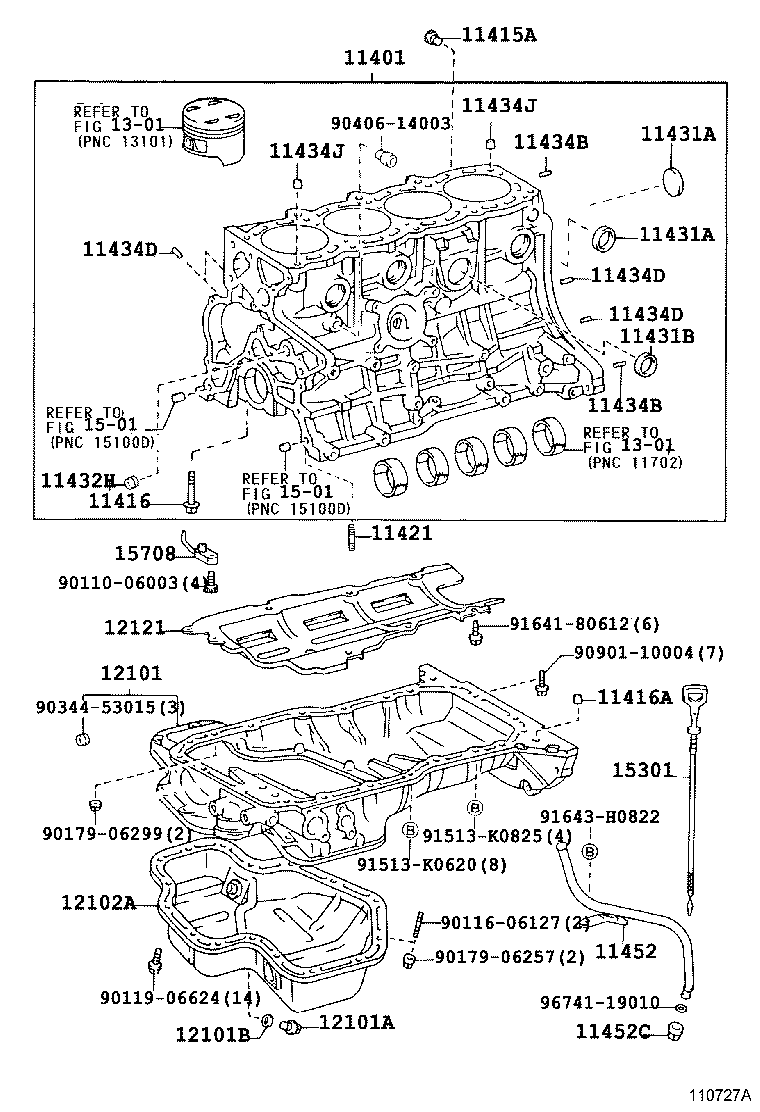 12102-88560 PAN SUB-ASSY, OIL, NO.2 product image