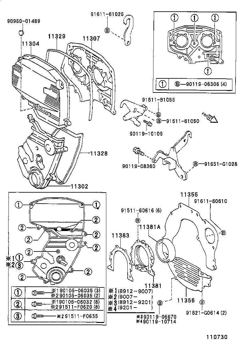 11329-88560 GASKET, TIMING GEAR REAR COVER product image