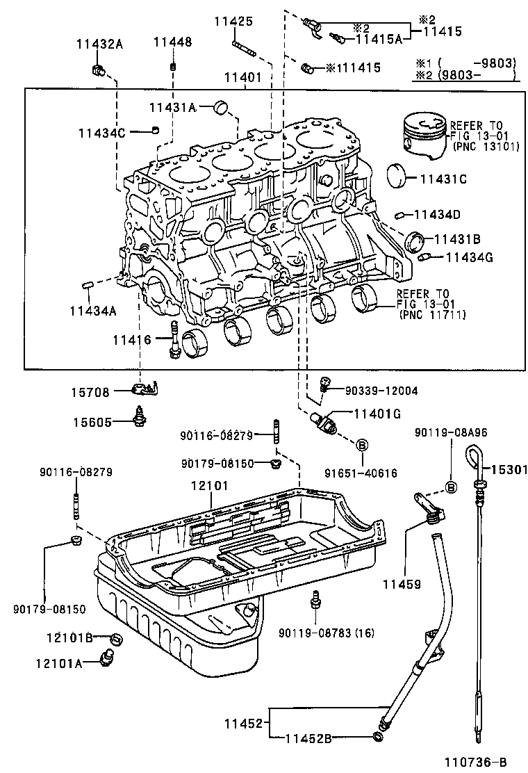 12102-50060 PAN SUB-ASSY, OIL, NO.2 product image