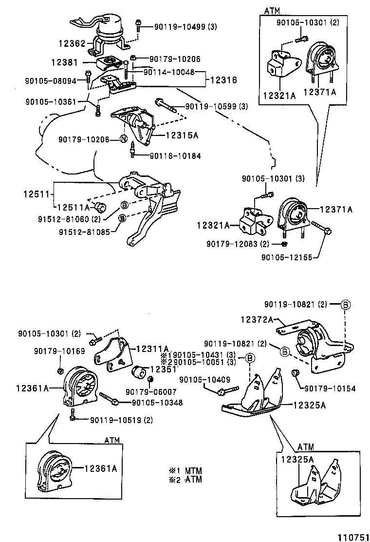 12362-74530 INSULATOR, ENGINE MOUNTING, RH(FOR TRANSVERSE ENGINE) product image