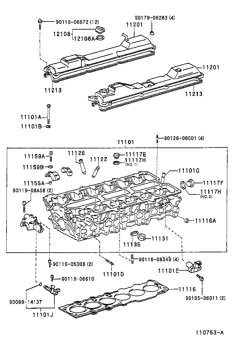 11212-70040 COVER SUB-ASSY, CYLINDER HEAD product image