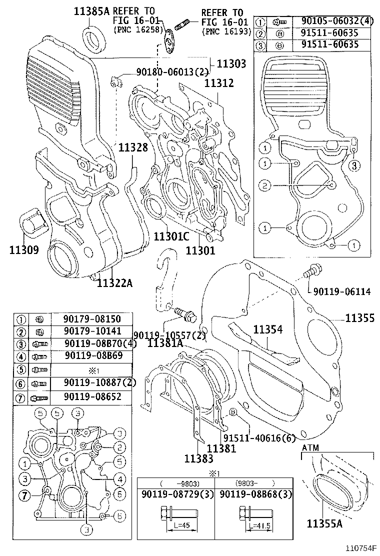 11329-46030 GASKET, TIMING BELT COVER, NO.2 product image
