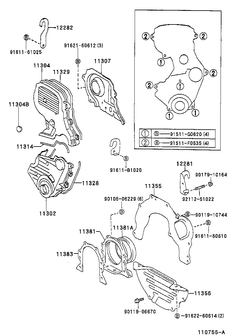 12281-74060 HANGER, ENGINE, NO.1 product image