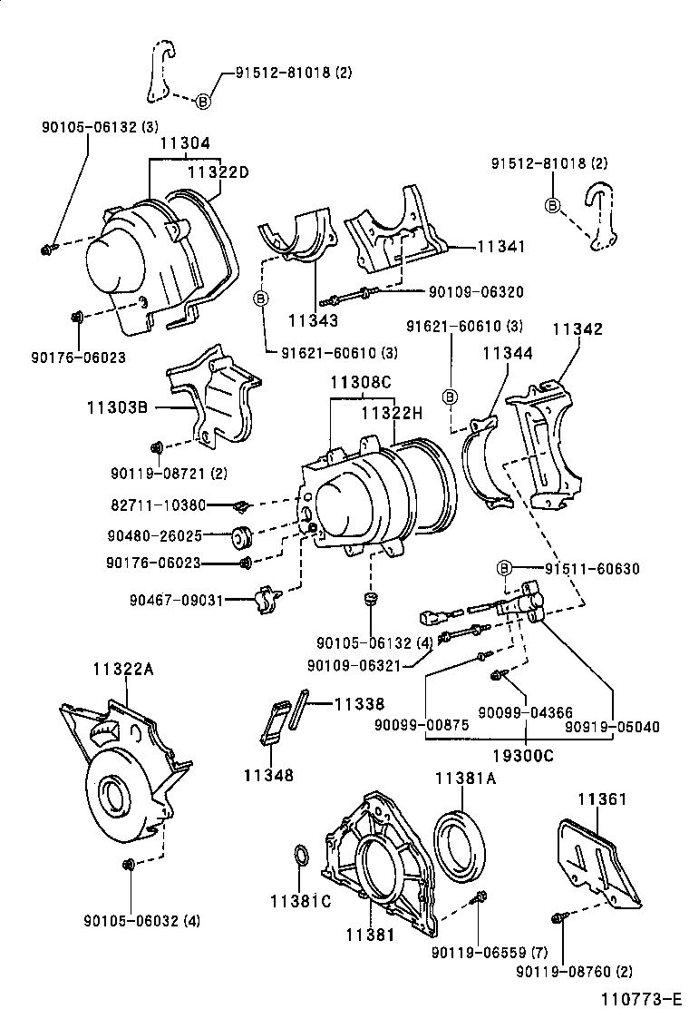 11323-70030 COVER, TIMING BELT, NO.3 product image