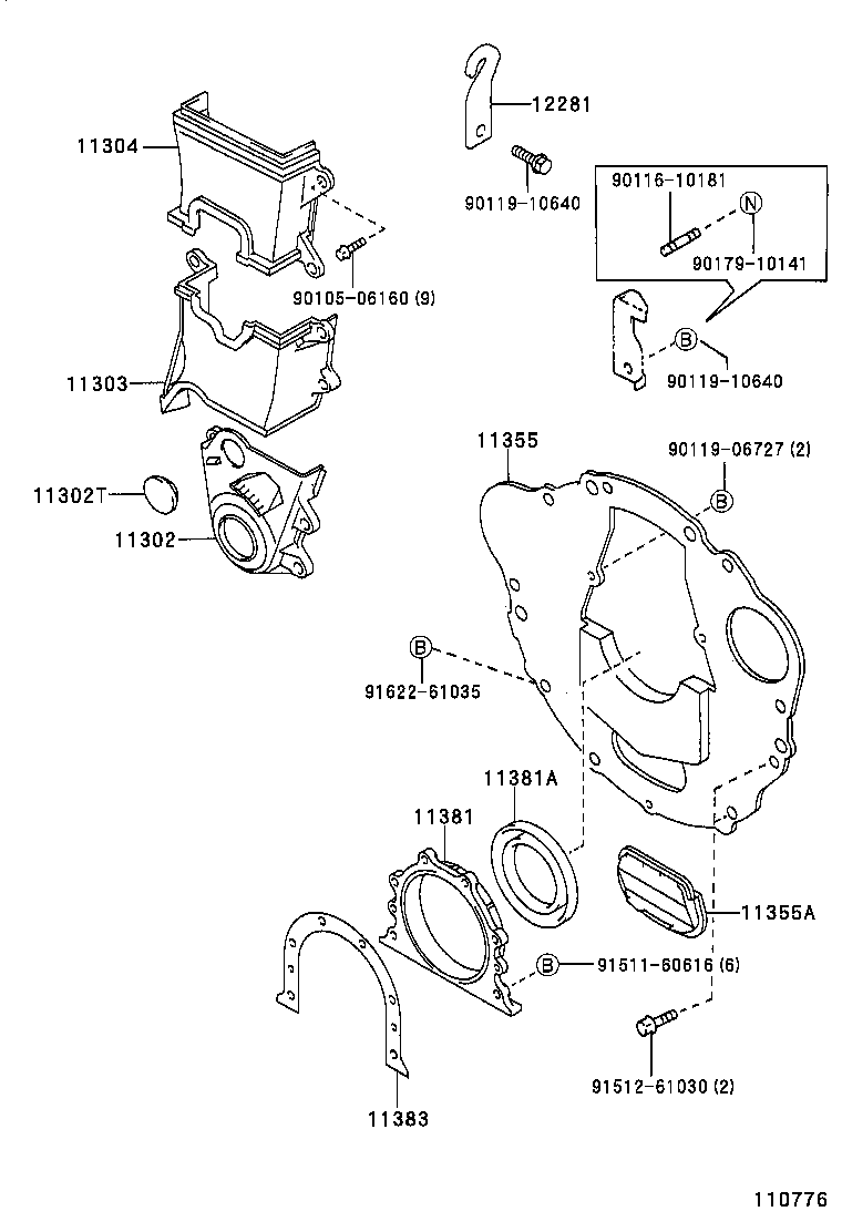 12281-88580 HANGER, ENGINE, NO.1 product image