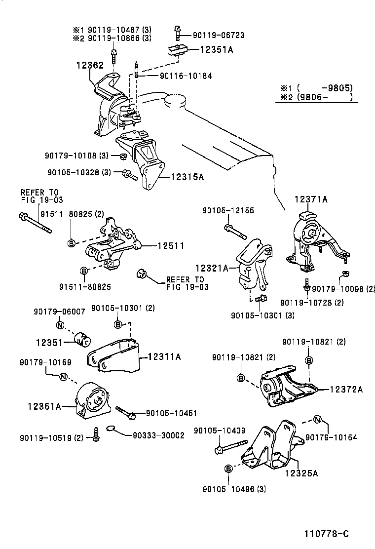 12321-74521 BRACKET, ENGINE MOUNTING, REAR(FOR TRANSVERSE ENGINE) product image