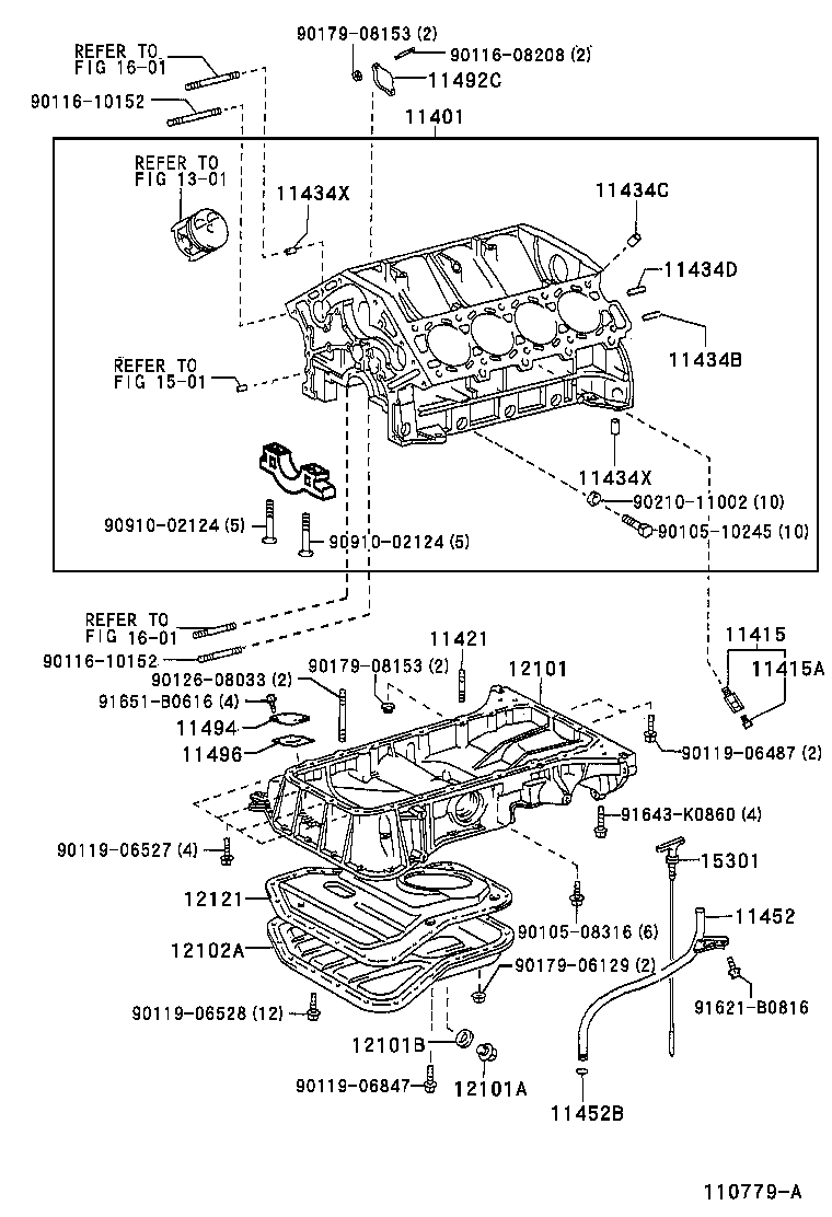 12102-50060 PAN SUB-ASSY, OIL, NO.2 product image