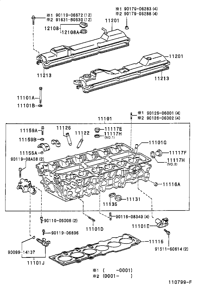 Toyota 12180-50030 CAP SUB-ASSY, OIL FILLER
