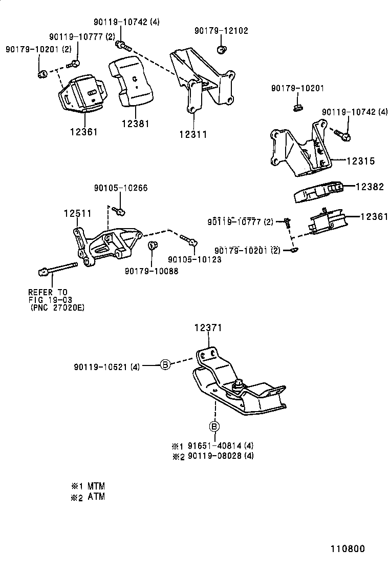 12371-75110 INSULATOR, ENGINE MOUNTING, REAR NO.1 product image