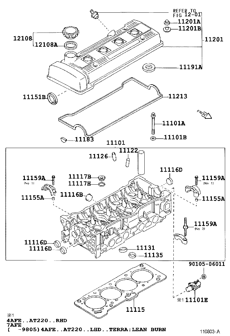 11201-74071 COVER SUB-ASSY, CYLINDER HEAD product image