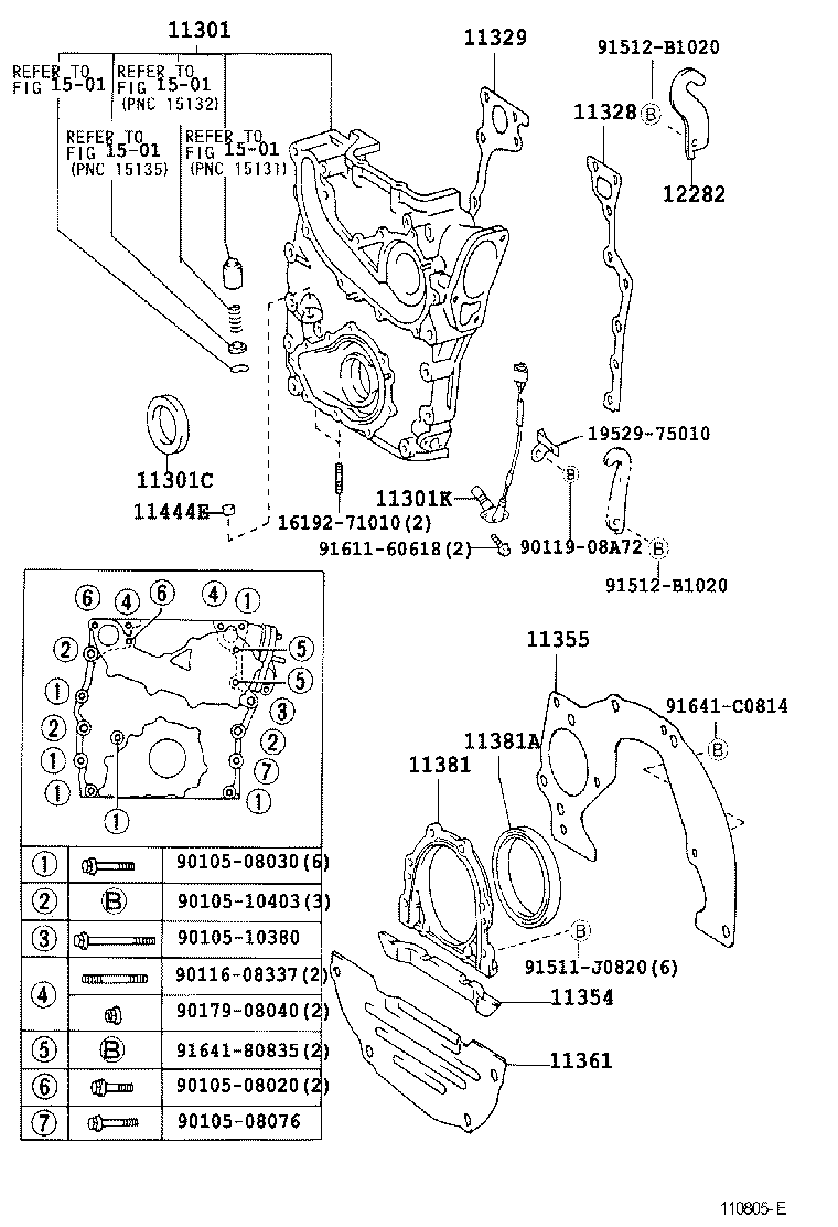 11320-30021 CASE ASSY, TIMING GEAR product image