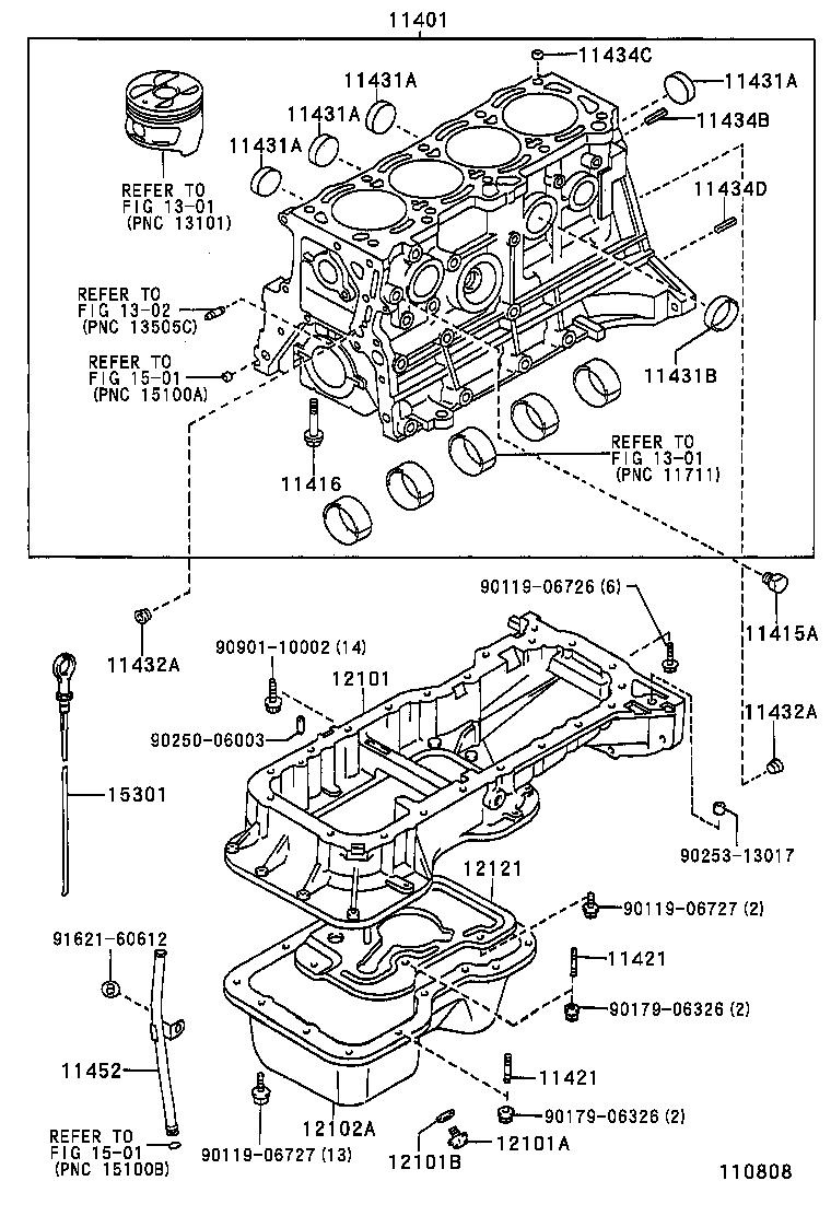 11401-69716 BLOCK SUB-ASSY, CYLINDER product image