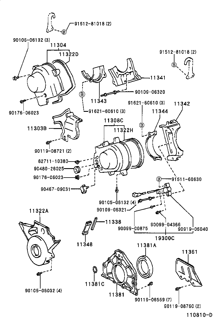 Toyota 11328-46040 GASKET, TIMING BELT COVER, NO.1