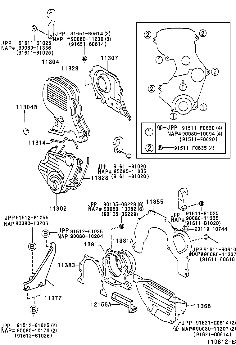 11322-0A010 COVER, TIMING BELT, NO.2 product image