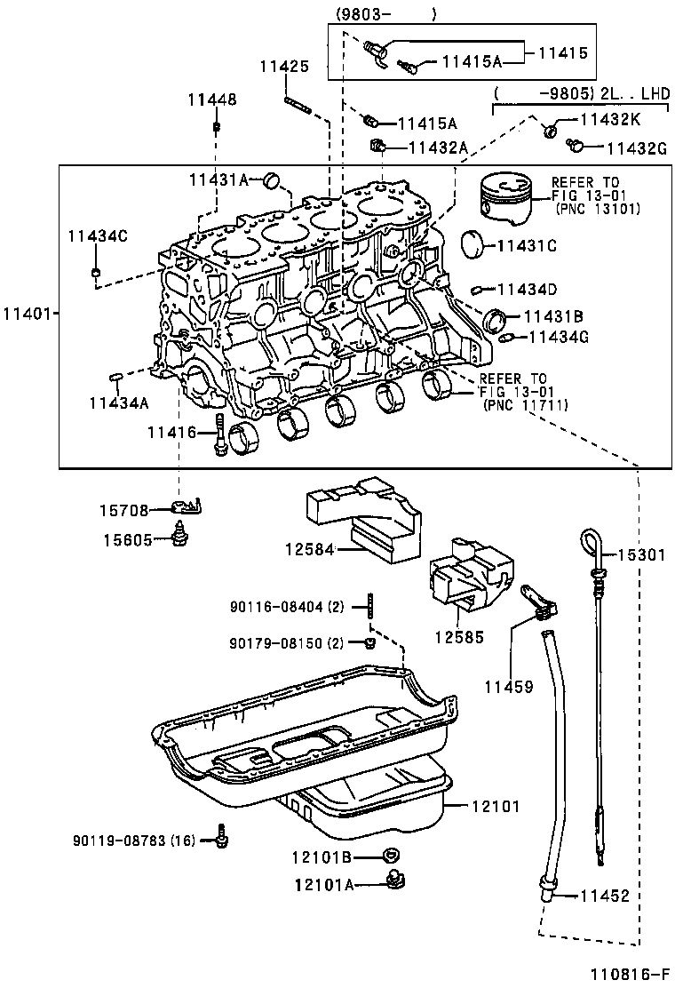 11401-59695 BLOCK SUB-ASSY, CYLINDER product image