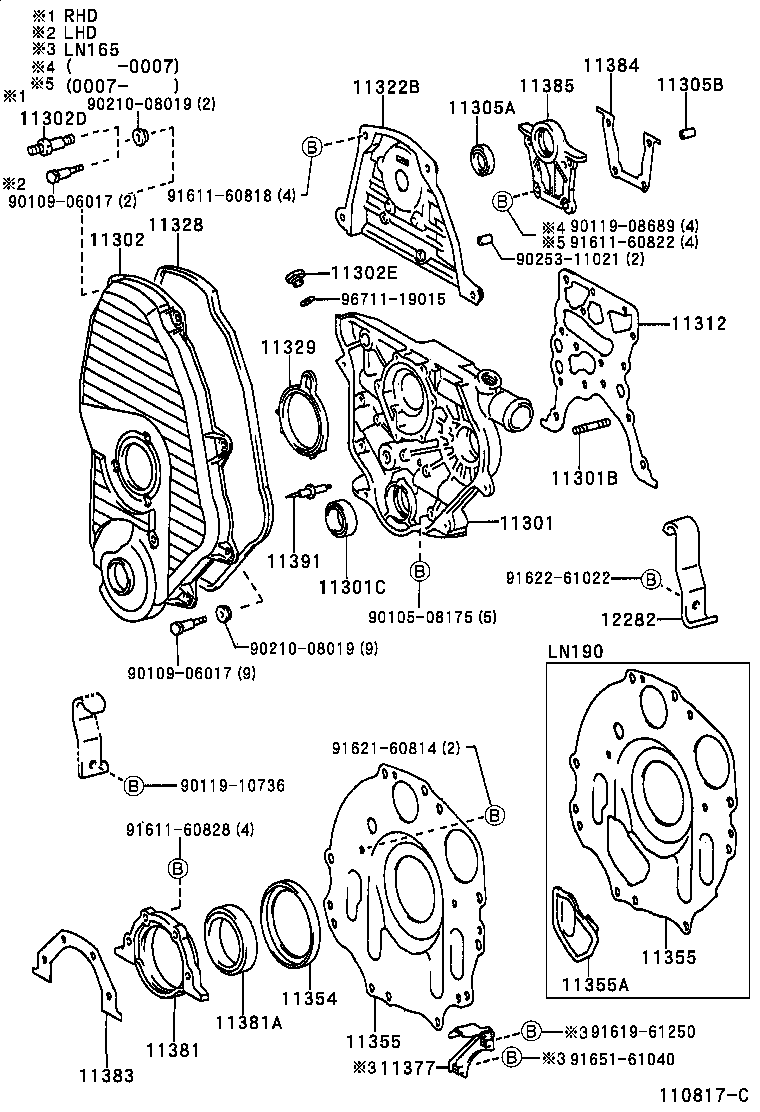 11320-30021 CASE ASSY, TIMING GEAR product image