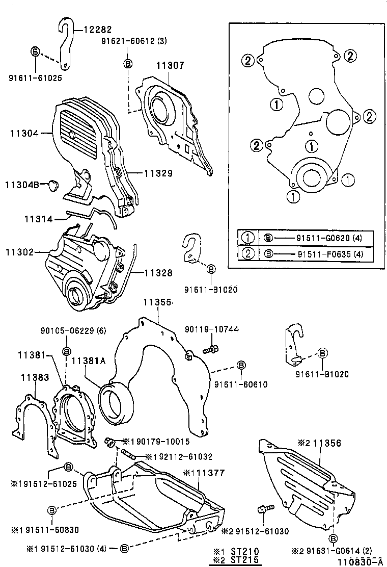12281-88580 HANGER, ENGINE, NO.1 product image