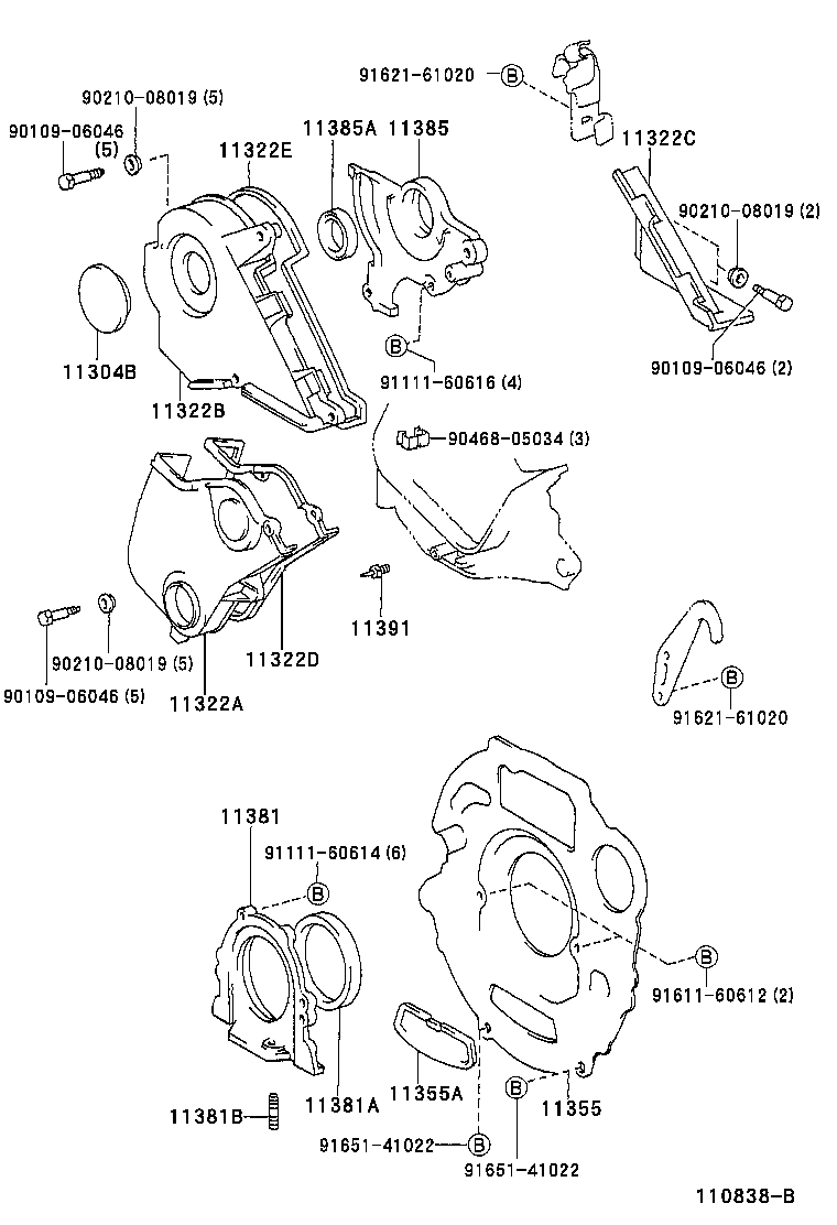 12281-88580 HANGER, ENGINE, NO.1 product image