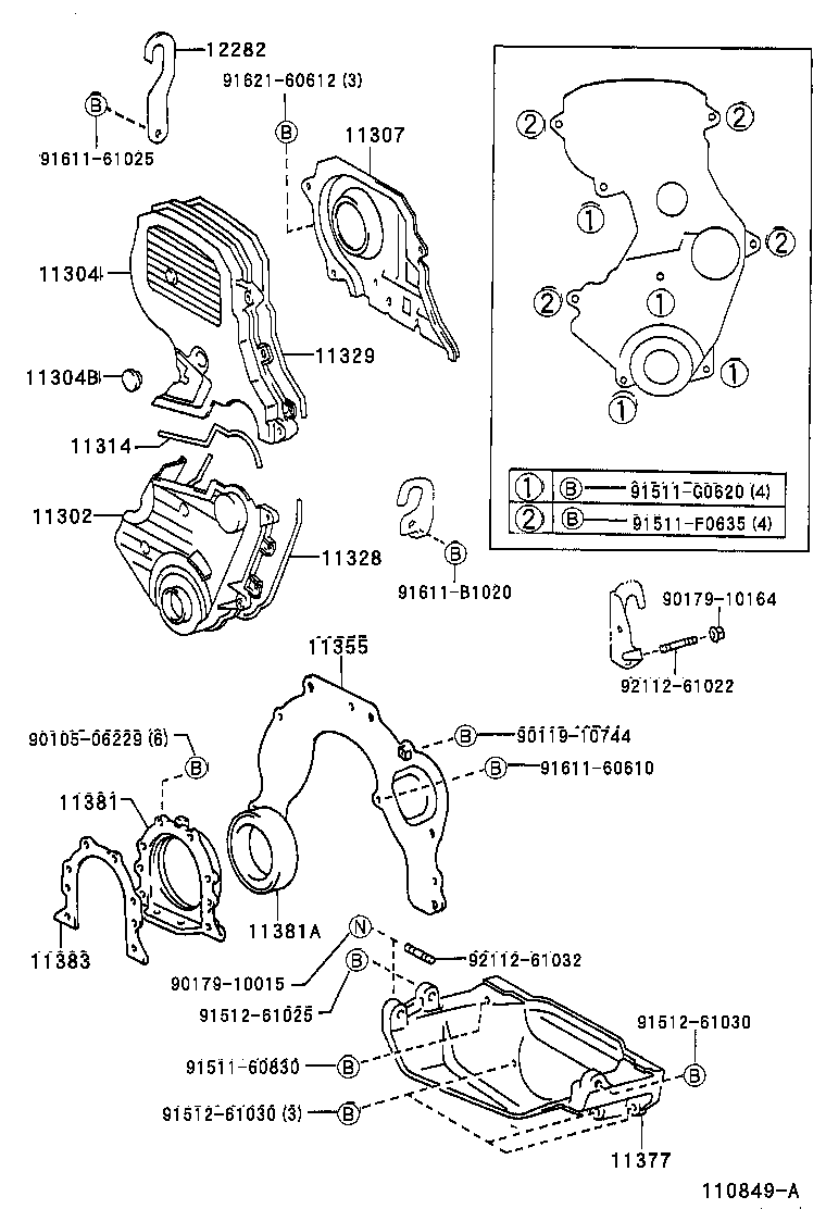 11355-64052 PLATE, REAR END product image
