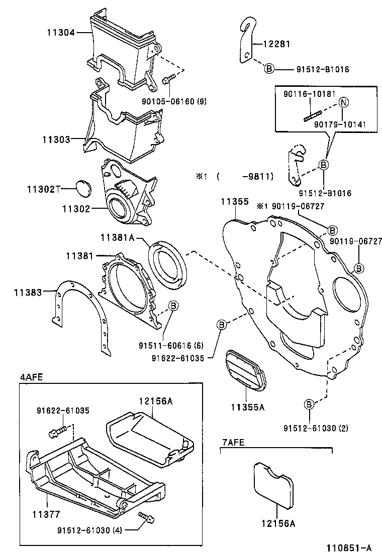 11355-64052 PLATE, REAR END product image