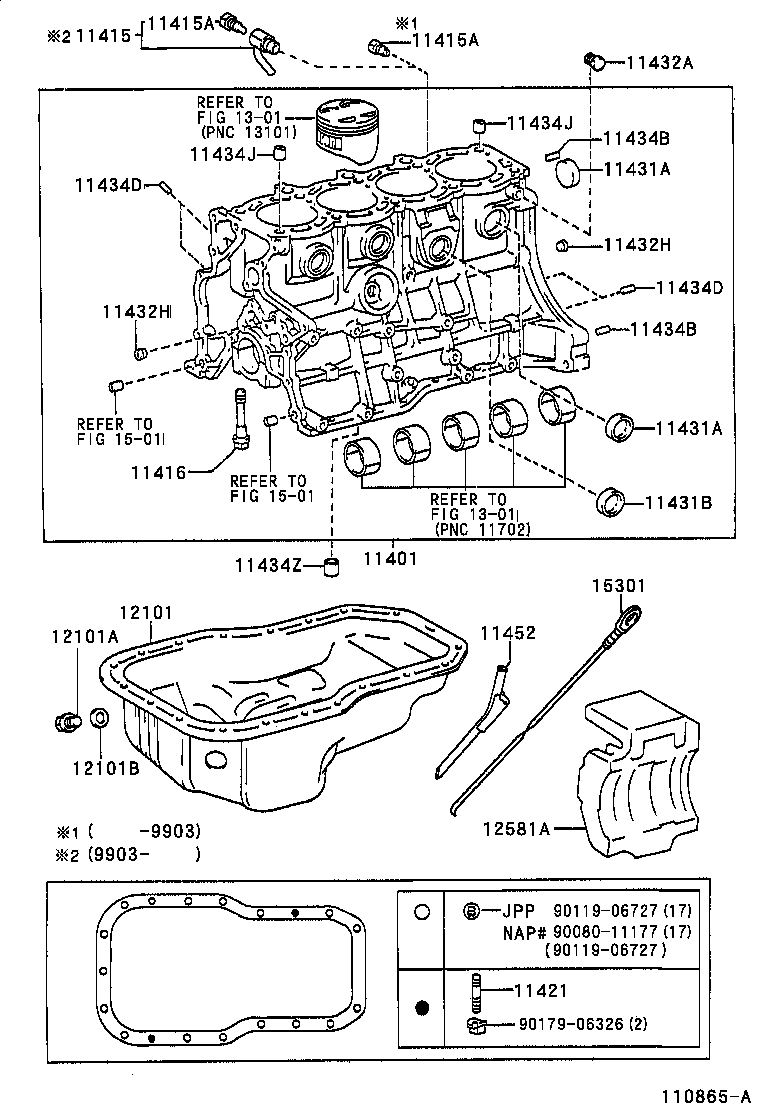 12101-03031 PAN SUB-ASSY, OIL product image