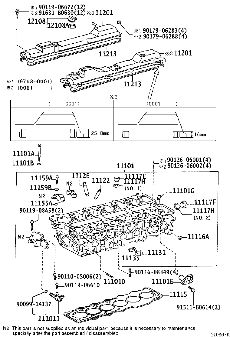 Toyota 11202-46031 COVER SUB-ASSY, CYLINDER HEAD