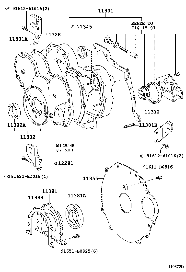 11310-75074 COVER SUB-ASSY, TIMING CHAIN OR BELT product image