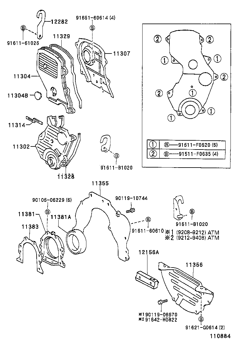 90080-31033 SEAL, ENGINE REAR OIL product image