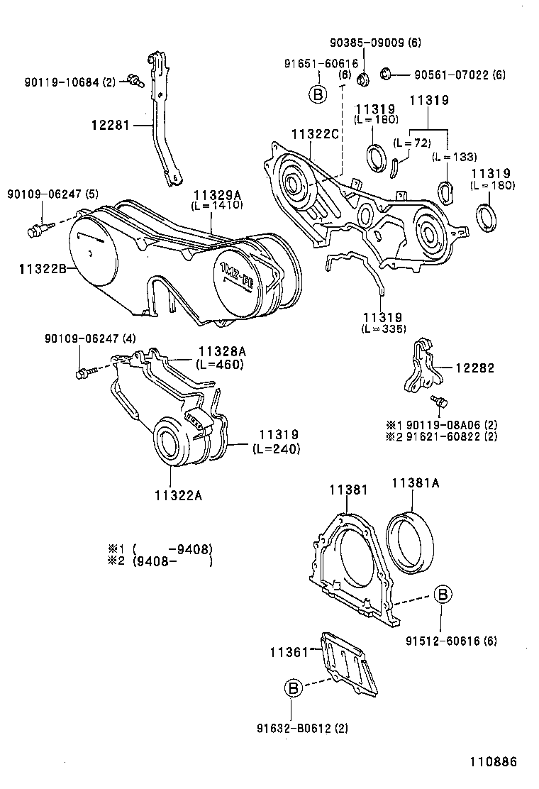 90080-31033 SEAL, ENGINE REAR OIL product image