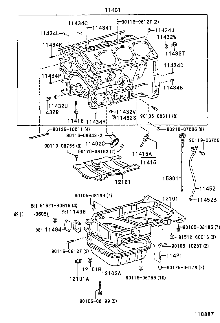 11452-0A010 GUIDE, OIL LEVEL GAGE product image