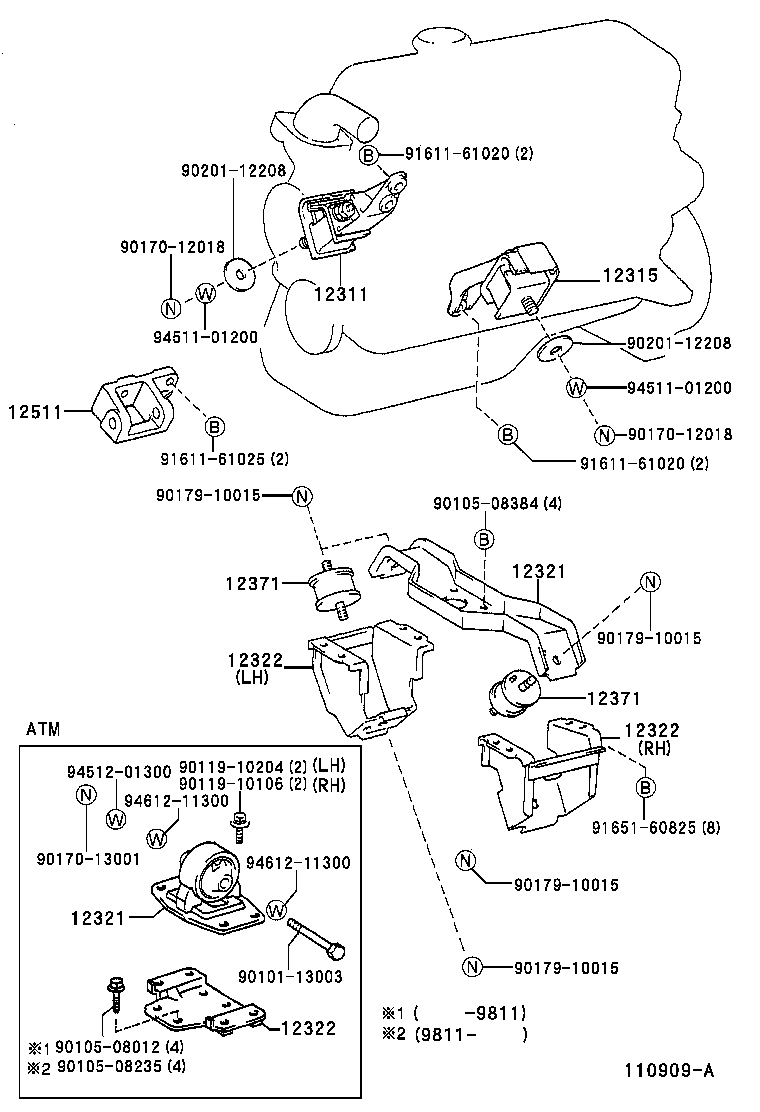 12303-64060 BRACKET, ENGINE MOUNTING, REAR, NO.1 product image