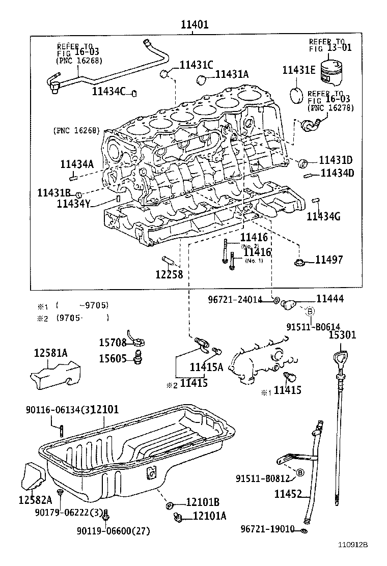 11452-17050 GUIDE, OIL LEVEL GAGE product image