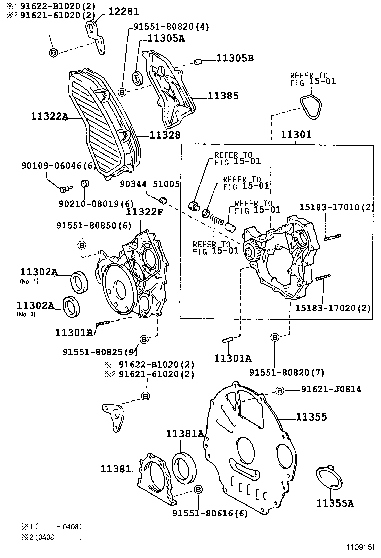 11310-75074 COVER SUB-ASSY, TIMING CHAIN OR BELT product image