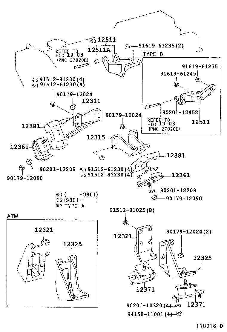 12311-78101 BRACKET, ENGINE MOUNTING, FRONT NO.1 RH product image