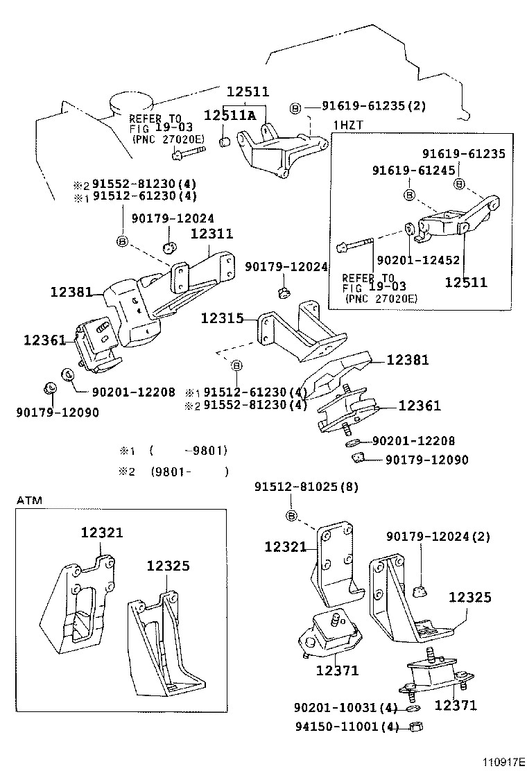 12381-78071 STABILIZER, ENGINE MOUNTING product image