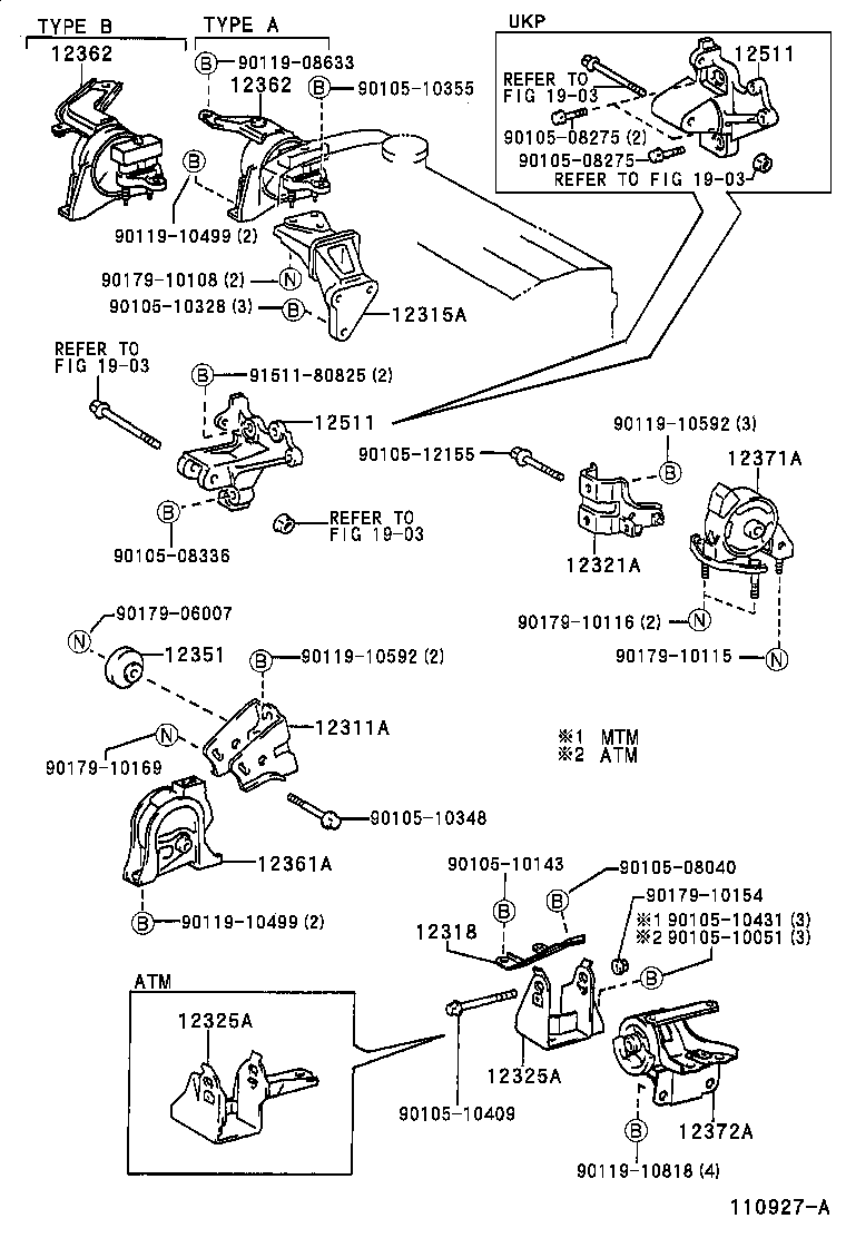 12318-02050 STAY, ENGINE MOUNTING, LH product image