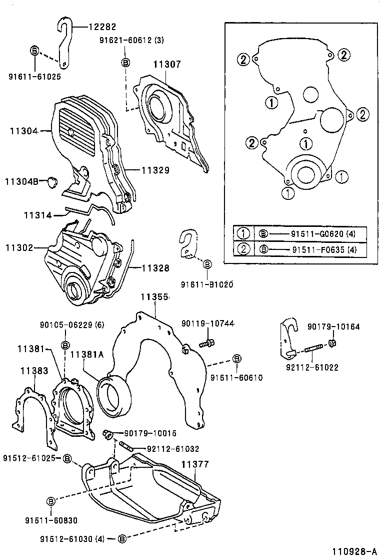 11304-16100 COVER, TIMING CHAIN OR BELT, NO.2 product image