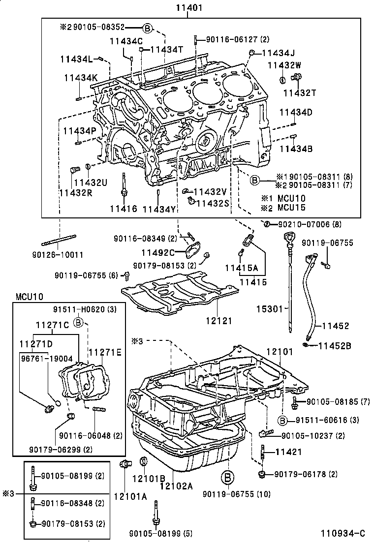 11401-80694 BLOCK SUB-ASSY, CYLINDER product image