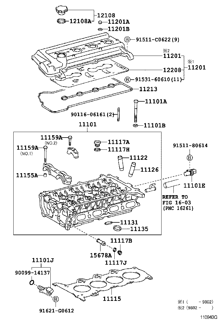 11201-21041 COVER SUB-ASSY, CYLINDER HEAD product image