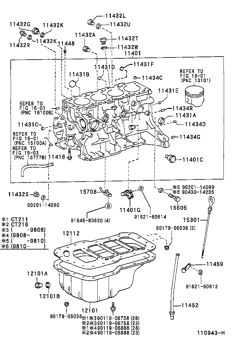 11401-69738 BLOCK SUB-ASSY, CYLINDER product image