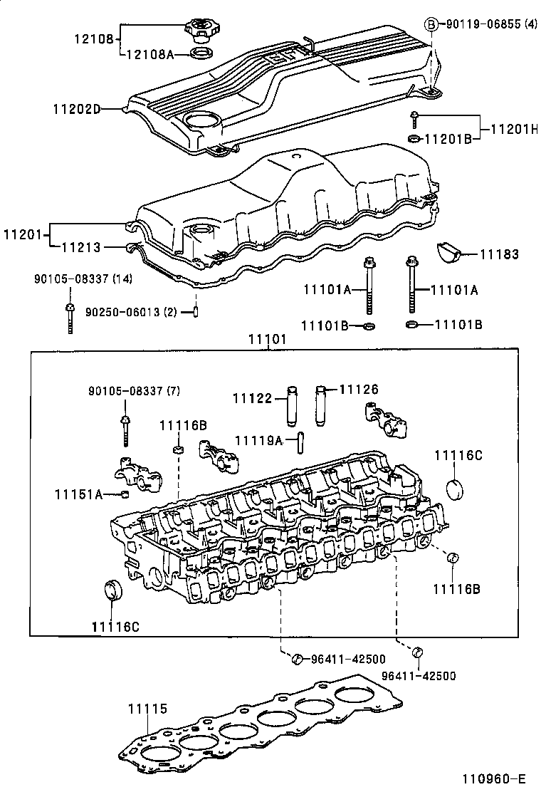11202-17010 COVER SUB-ASSY, CYLINDER HEAD, NO.2 product image