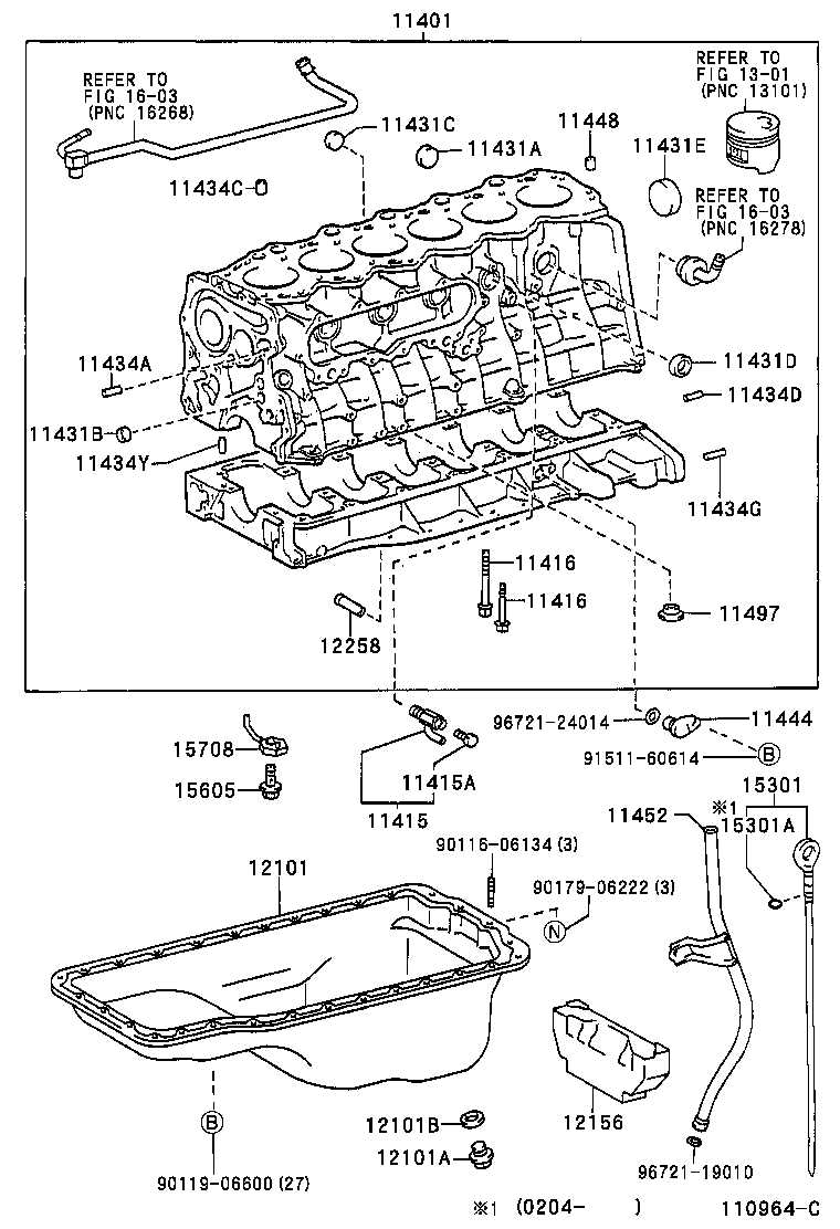 12101-66060 PAN SUB-ASSY, OIL product image