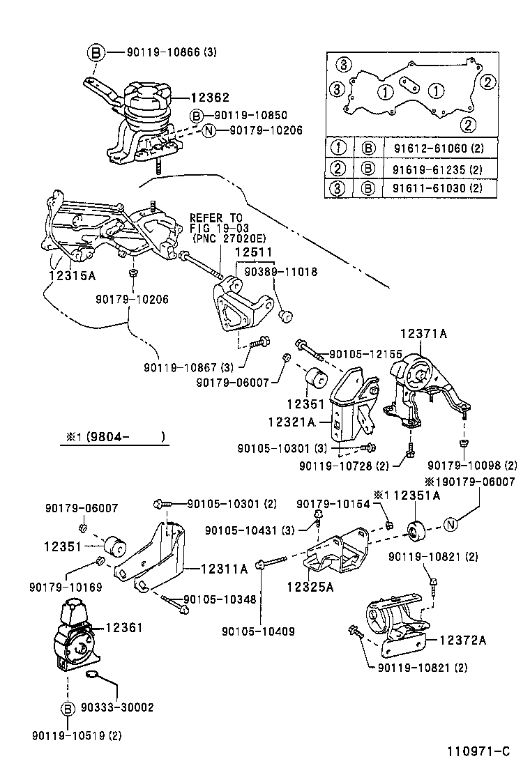 12361-74500 INSULATOR, ENGINE MOUNTING, FRONT(FOR TRANSVERSE ENGINE) product image