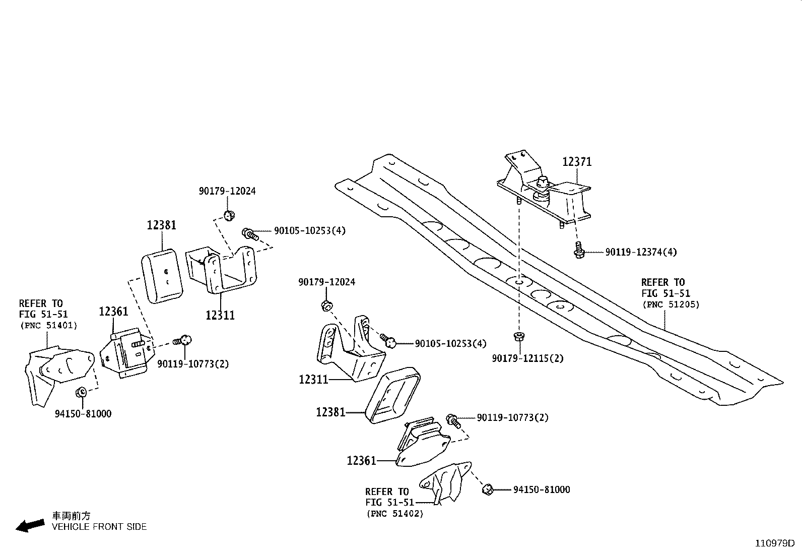 Toyota 12361-50121 INSULATOR, ENGINE MOUNTING, FRONT