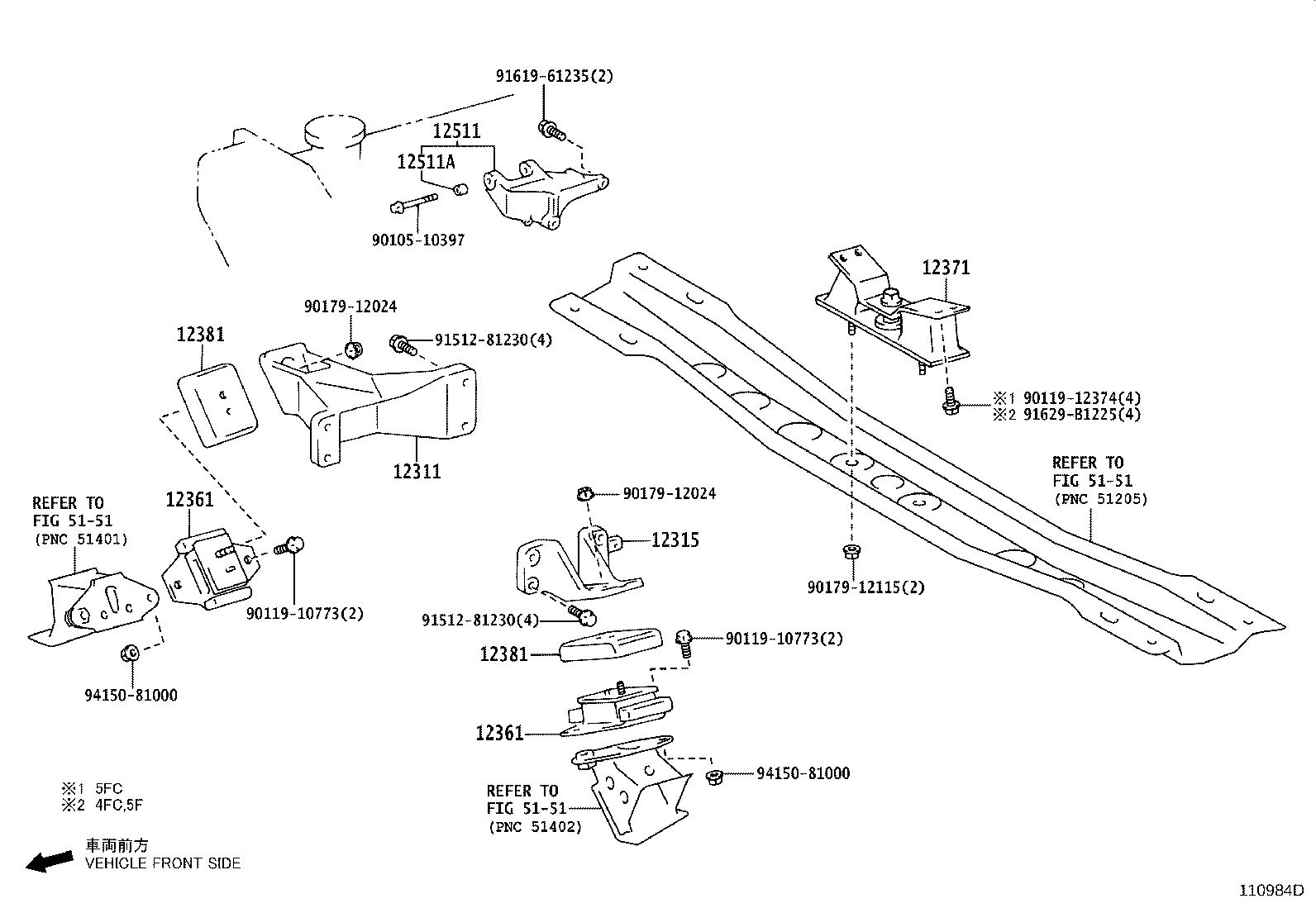 12311-17060 BRACKET, ENGINE MOUNTING, FRONT NO.1 RH product image