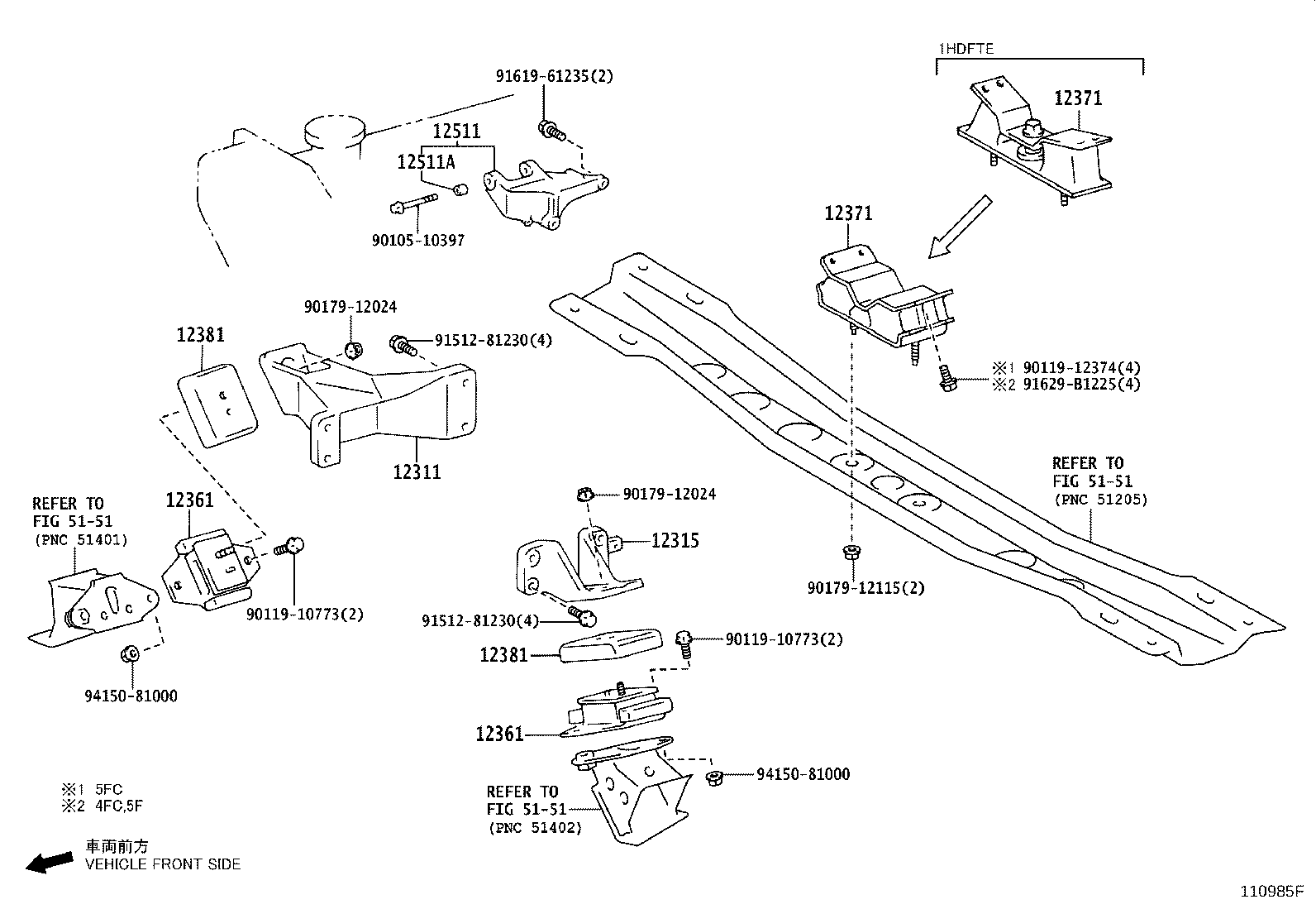 12361-17080 INSULATOR, ENGINE MOUNTING, FRONT product image