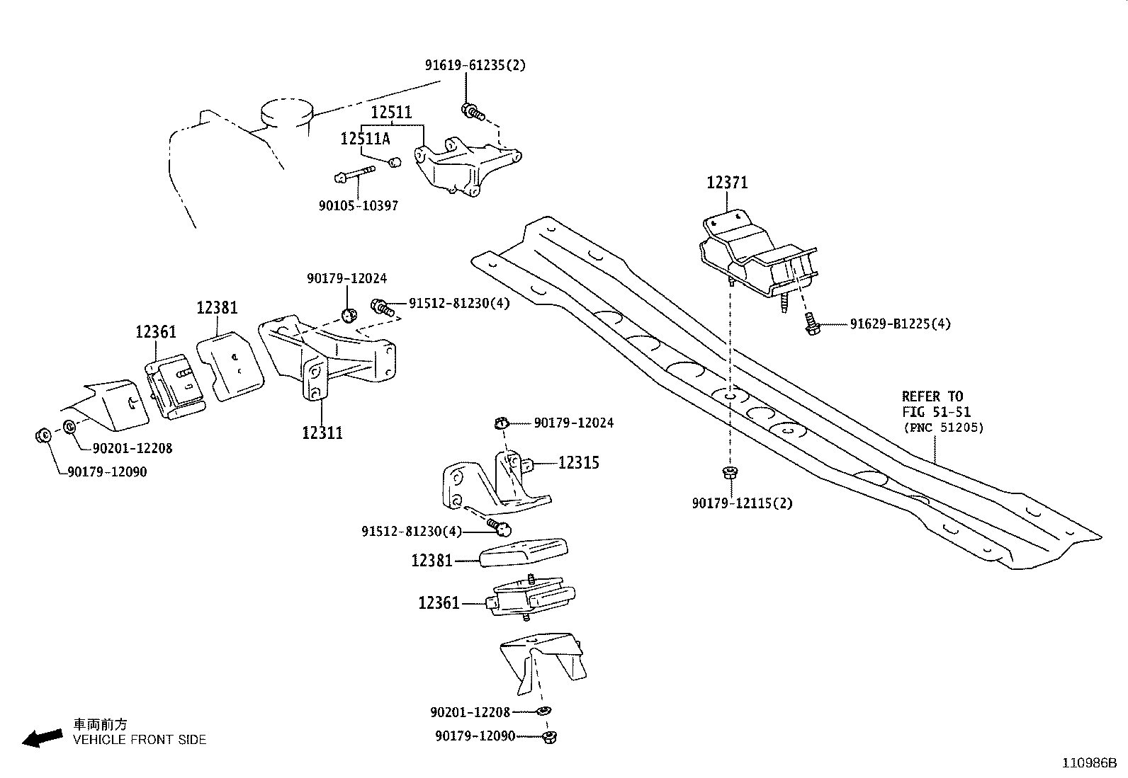 12361-17080 INSULATOR, ENGINE MOUNTING, FRONT product image