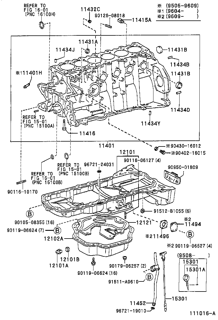 11401-59467 BLOCK SUB-ASSY, CYLINDER product image