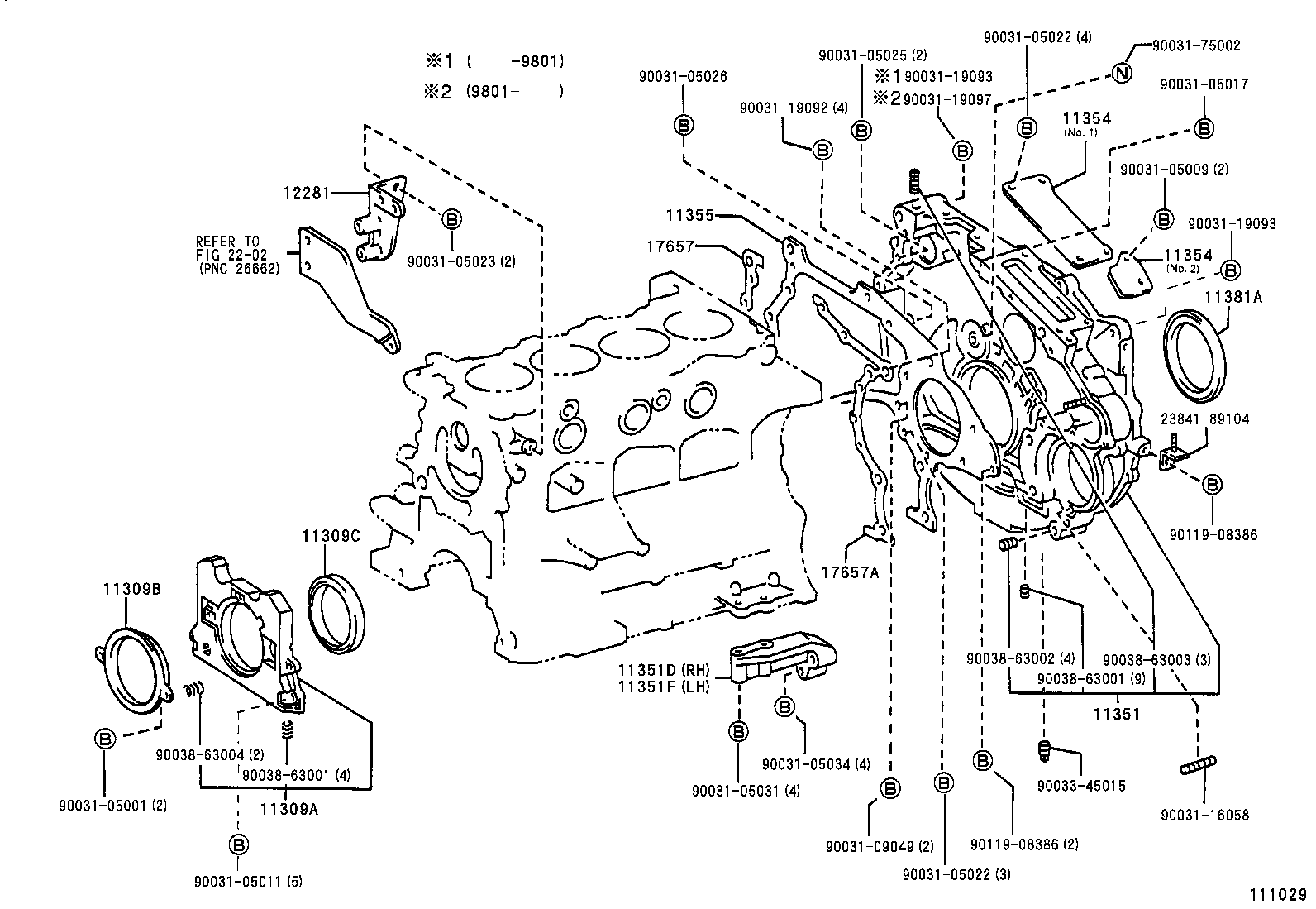11355-89101 PLATE, REAR END product image
