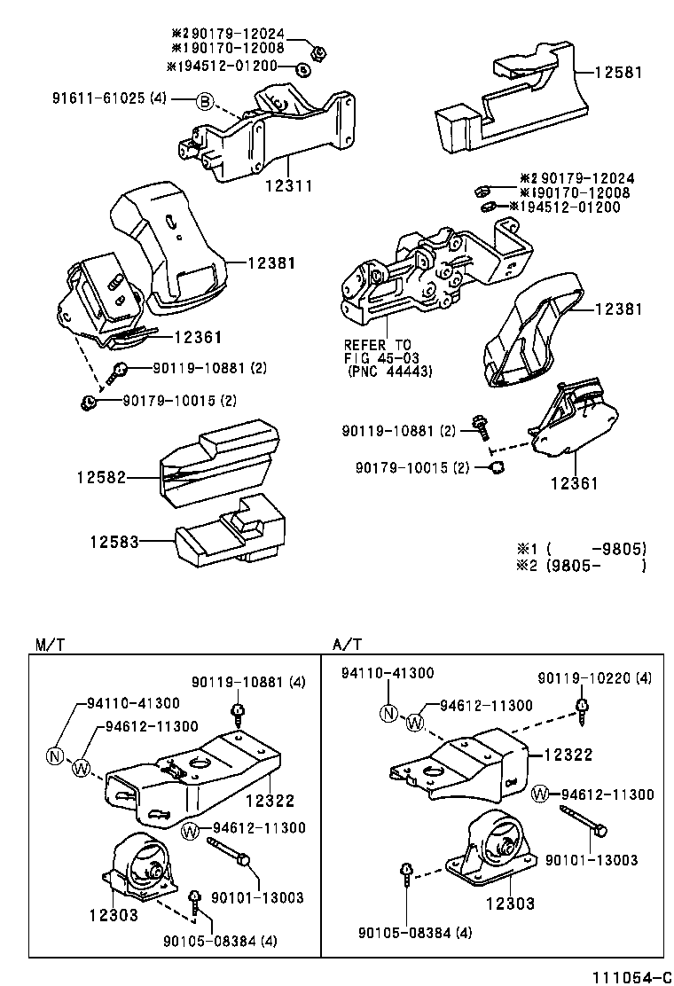 12512-58020 BRACKET, ALTERNATOR, NO.2 product image